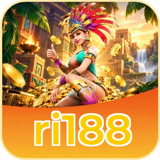 Screenshot 1 - ri188 Home Screen