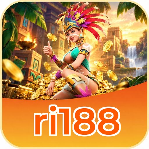 Screenshot 2 - ri188 Features