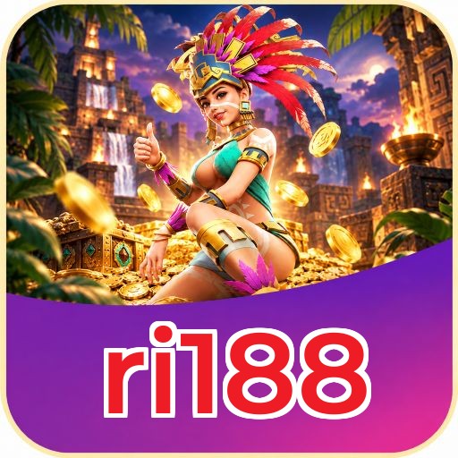 Screenshot 1 - ri188 Home Screen