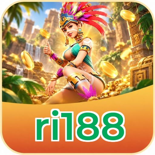 Screenshot 2 - ri188 Features