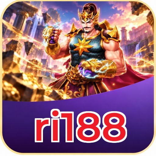 Screenshot 2 - ri188 Features